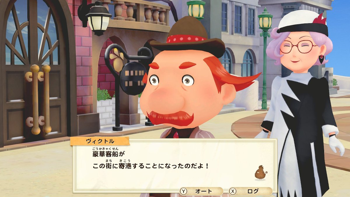 ユヅハ あつまれひつじ村物語 Sumile Smile Twitter