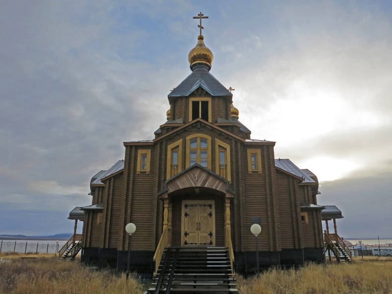 FSologists_AK's tweet photo. 5 great things about my time in #Alaska 
#4: Travel...

Not just to quirky communities in and around national forest lands, but also places like Anadyr, Russia

(to attend an international arctic conference). https://t.co/pgH5vDYKGo