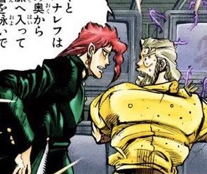 March 26, 1990, JoJo's Bizarre Adventure Manga Chapter 163 "Lovers, Part 4" was released! 