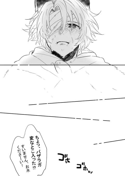 (2/3) 