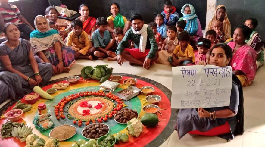Vasudha Vikas Sansthan tweet media