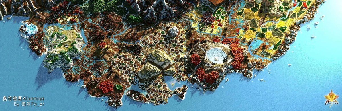 PlanetMinecraft's tweet photo. This survival map has a lore equally captivating as the map itself. Alunnius is a continent containing fungi dense forests, wetlands and wheat fields and a small fairy tale like village. A warm, welcoming alien world! @innova_creation #Minecraft

Download: https://t.co/ir64JJdnNP https://t.co/Pxx2Q98OiN