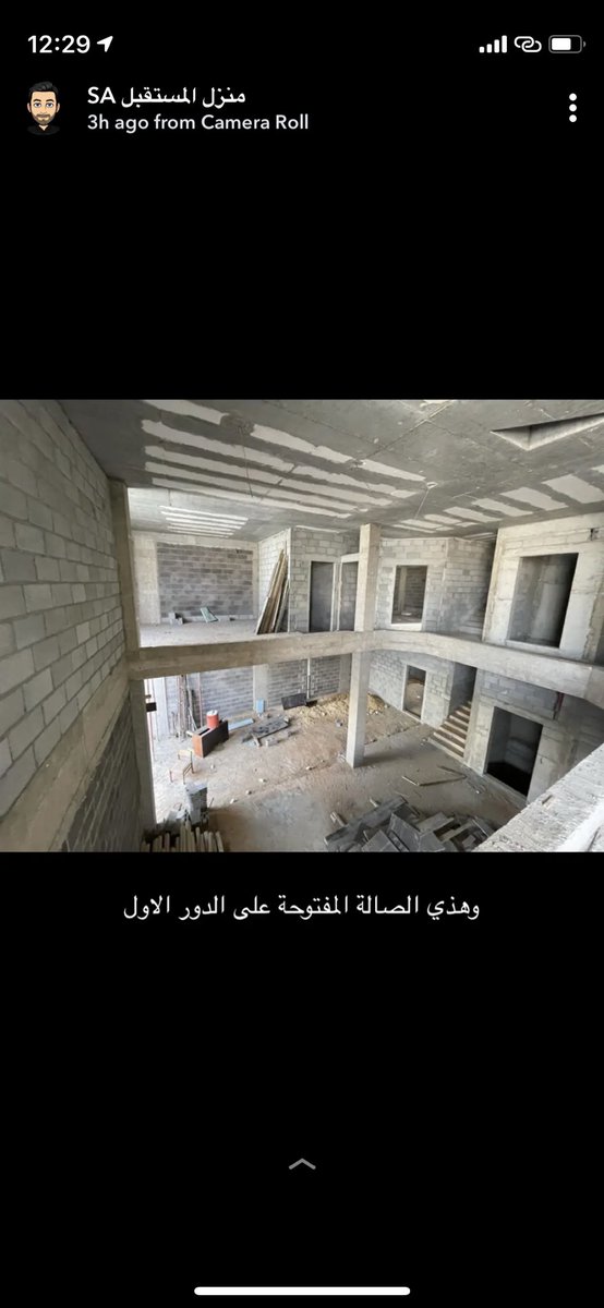 FutureHouseSA's tweet photo. .

افكر اسوي شي مقارب للتصميم الي بالصورة بالصالة عندي، وش رايكم جميل ولا؟ https://t.co/fnDBTwbArA