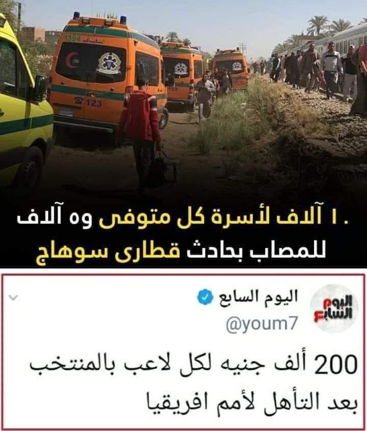Basmanatia's tweet photo. لنا الله https://t.co/6rt6LV8lgz