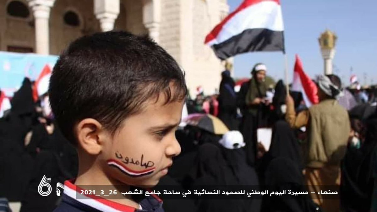 Majidsalman12's tweet photo. #اليوم_الوطني_للصمود https://t.co/jsUIzHTLMx