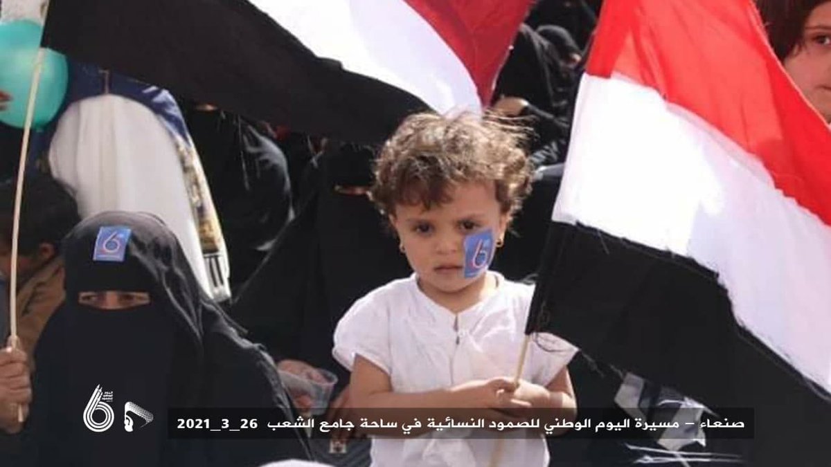 Majidsalman12's tweet photo. #اليوم_الوطني_للصمود https://t.co/jsUIzHTLMx