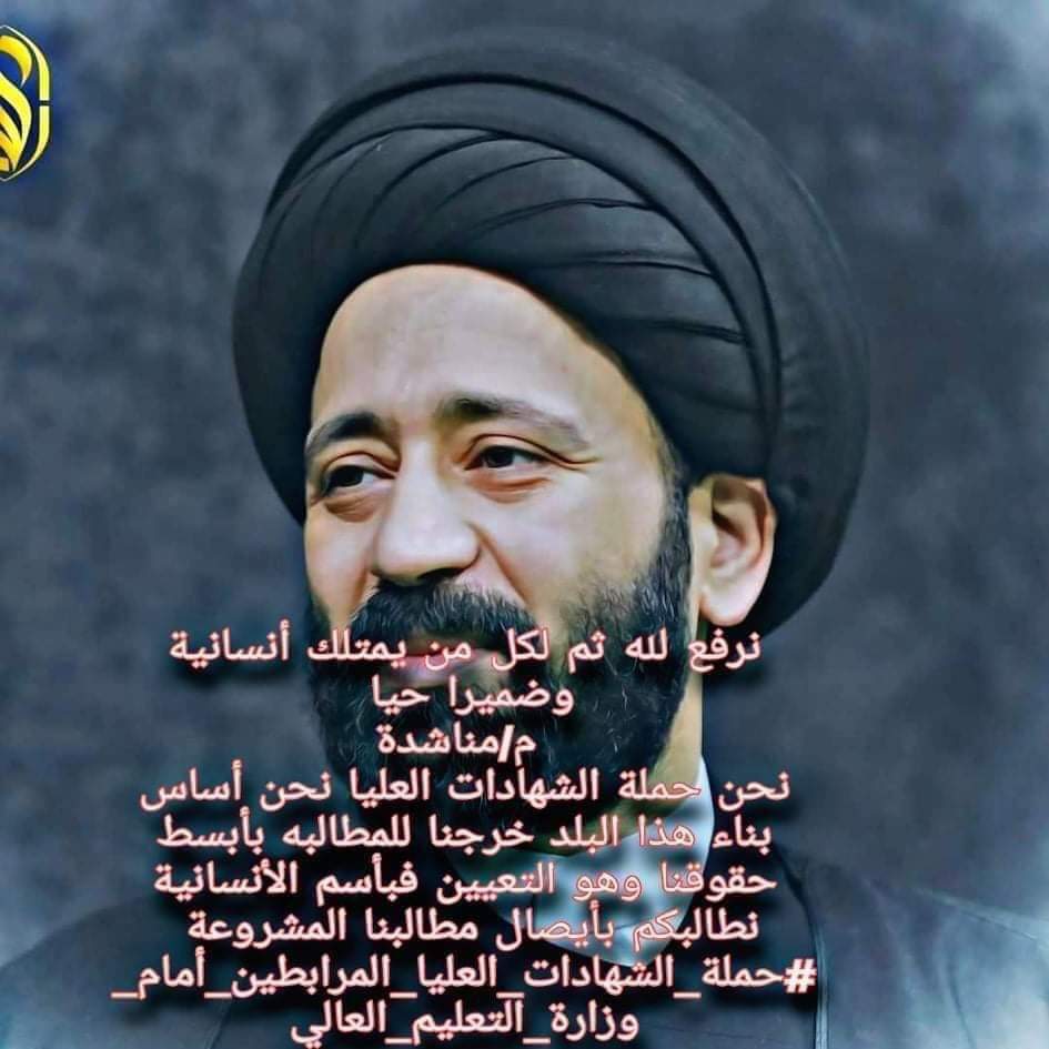 EMohammed89's tweet photo. @ali_altoIqanee https://t.co/isQutasZaT