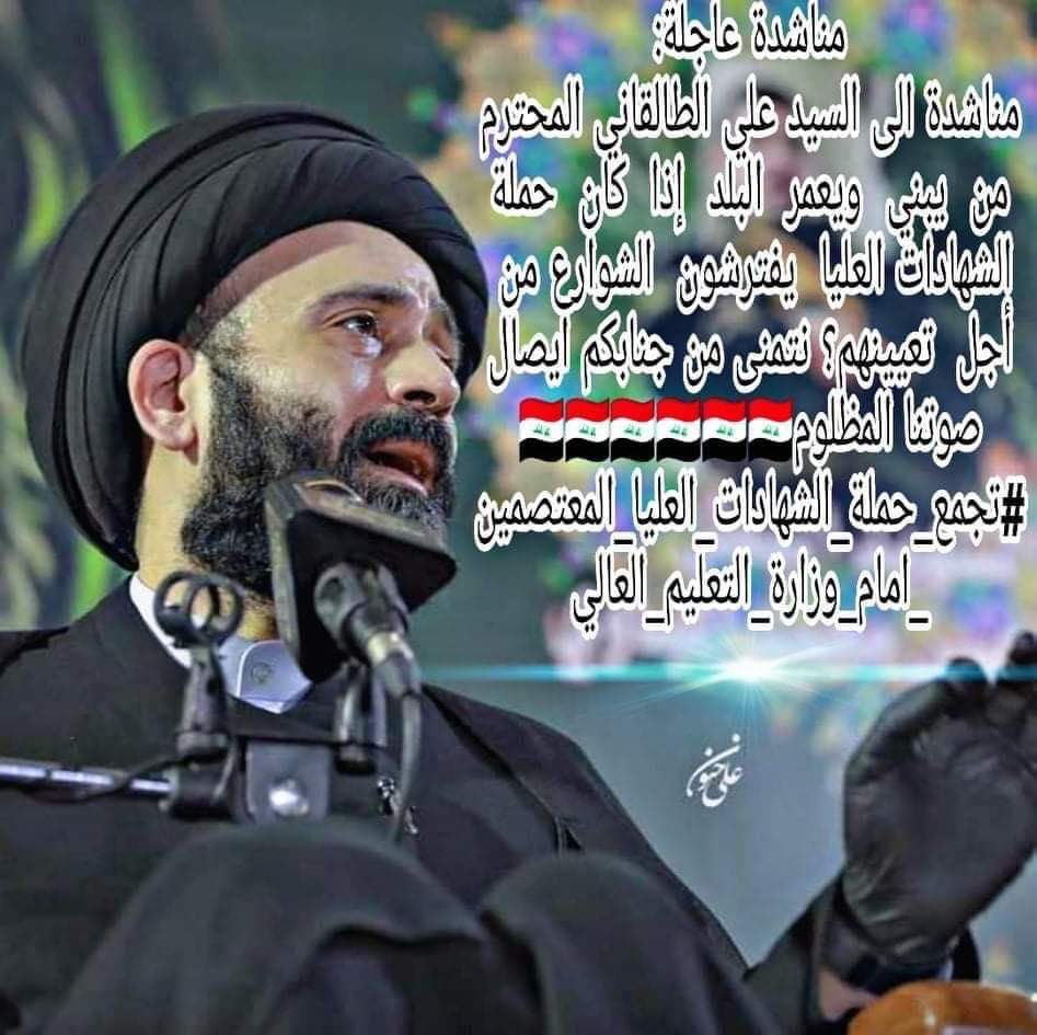EMohammed89's tweet photo. @ali_altoIqanee https://t.co/p1iVoTDhBL