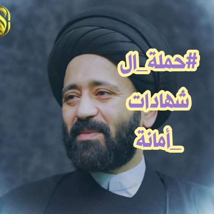 EMohammed89's tweet photo. @ali_altoIqanee https://t.co/BJ8QCoqyZM