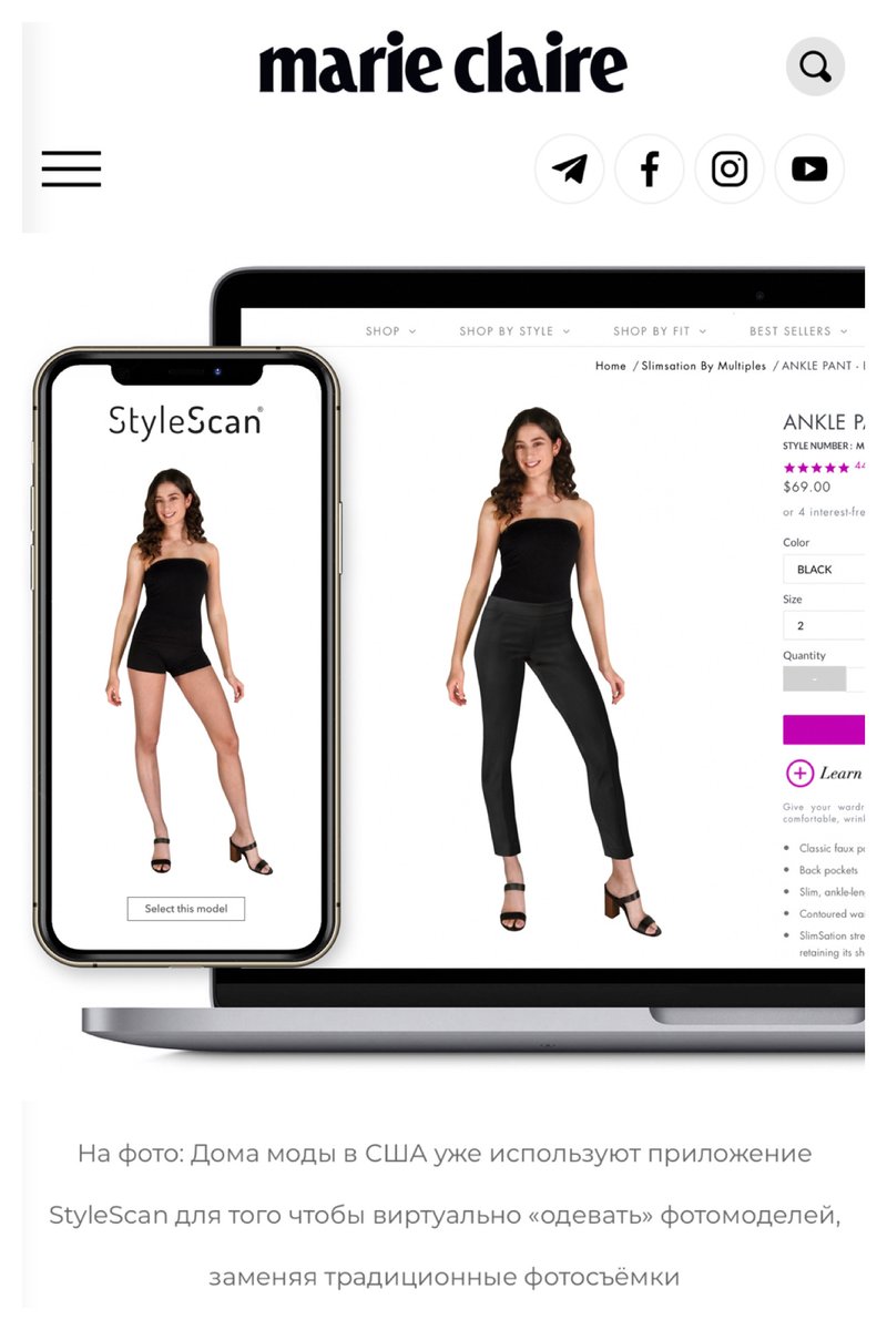 StyleScan_AI's tweet image. marieclaire.ua/lifestyle/lari… @marieclaire