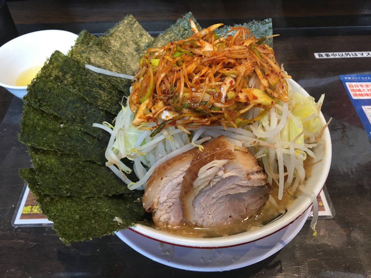 らーめん男盛 やろうぜ ニンニク Ramenotokomori Twitter らーめん男盛 やろうぜ ニンニク Ramenotokomori Twitter