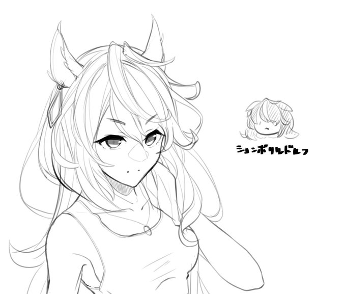 ル 