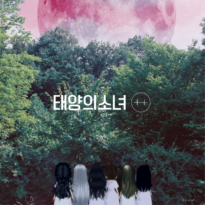RRarctown's tweet photo. [OFFICIAL RELEASE]

#SOLAR - '++' ALBUM RELEASE W/ TRACKLIST

✅LIKE &amp; RT TO PURCHASE

VISIONARY ENT LLC.

TAGS: #이달의소녀 #LOONA #태양의소녀 #SOLAR #ROBLOX https://t.co/aPtxbz7C4N