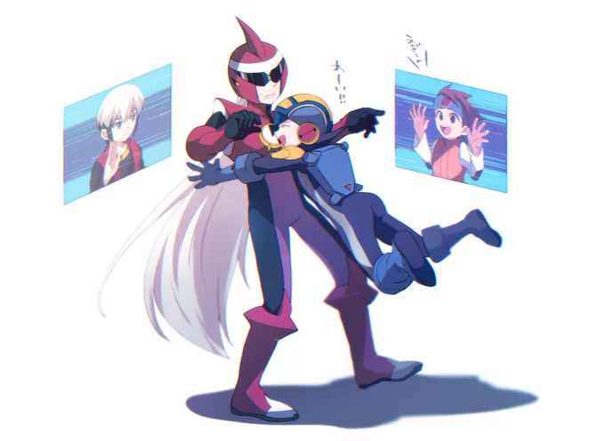 わーーーーーい!! 