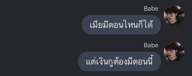 secrets. (@leclandestine) on Twitter photo 