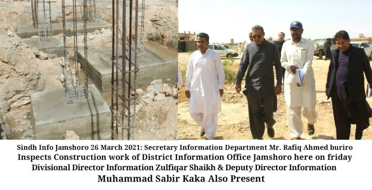 Our aim is to have a fully functional Information &amp; public relations offices in each district of Sindh. Construction if Jamshoro office has been started. Officials hv been directed to expedite work in site.