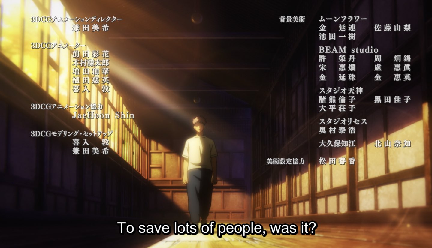 Jujutsu Kaisen Supremacy Remember When Gege Said Sukuna Only Speaks To Yuji When They Re Alone This Is The Kinda Shit He Says T Co Qmeqiamxny Twitter