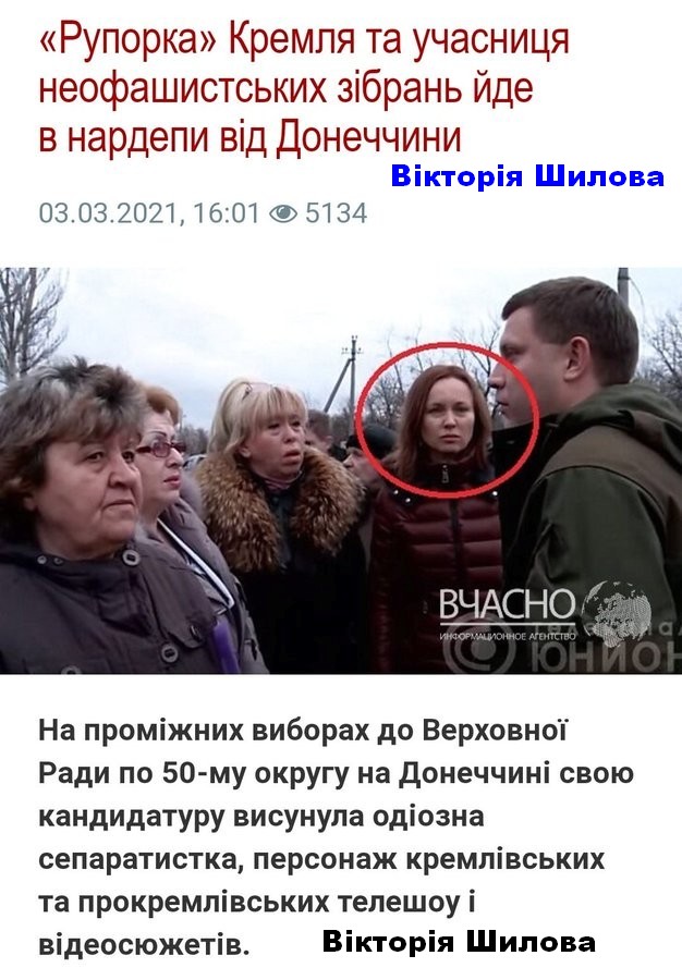 Началось голосование на довыборах в Раду в Донецкой и Ивано-Франковской областях - Цензор.НЕТ 8844
