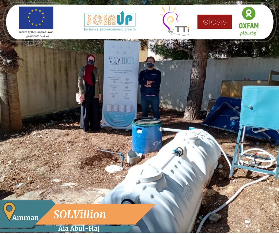 Joinupjordan's tweet photo. سعدنا بزيارة عدد من #رواد_الاعمال اصحاب #المنشآت_الاجتماعية الممنوحة من #صندوق_انضمام! لمتابعة تطور عملهم و تتبع اثرهم المجتمعي و مساهمتهم في اثراء قطاع #الريادة_المجتمعية بانجازاتهم.
نتطلع للمزيد من هذه الانجازات لخدمة مجتمعنا.
#الاردن
@TTInnovation @OxfamMENA @EUinJordan https://t.co/Ko4bgnzG6z