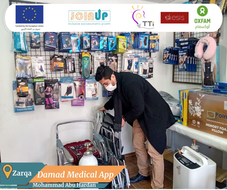 Joinupjordan's tweet photo. سعدنا بزيارة عدد من #رواد_الاعمال اصحاب #المنشآت_الاجتماعية الممنوحة من #صندوق_انضمام! لمتابعة تطور عملهم و تتبع اثرهم المجتمعي و مساهمتهم في اثراء قطاع #الريادة_المجتمعية بانجازاتهم.
نتطلع للمزيد من هذه الانجازات لخدمة مجتمعنا.
#الاردن
@TTInnovation @OxfamMENA @EUinJordan https://t.co/Ko4bgnzG6z
