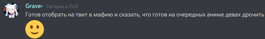 mafia_osu's tweet photo. https://t.co/PD8Kliaa2p