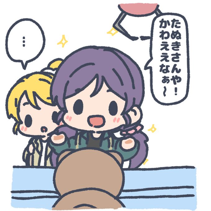 のぞえりちゃん、ゲーセンでの出来事。 