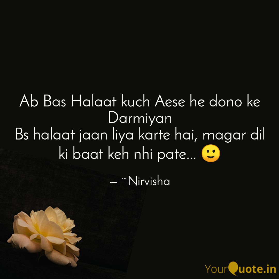 Nirvi07's tweet photo. Read my thoughts on @YourQuoteApp at https://t.co/KK7ejbobWk https://t.co/aYzfhFdDT9