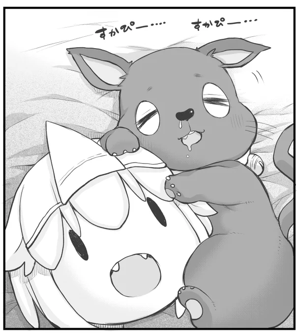 最近忙しいから全然つぶやけないけど…今日は更新せねば…! 