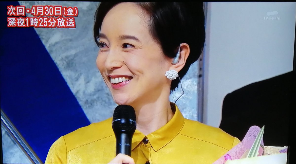 らーめんちゃん 村上祐子さん 10年間お疲れ様でした 朝まで生テレビ 朝まで生テレビ卒業 村上祐子