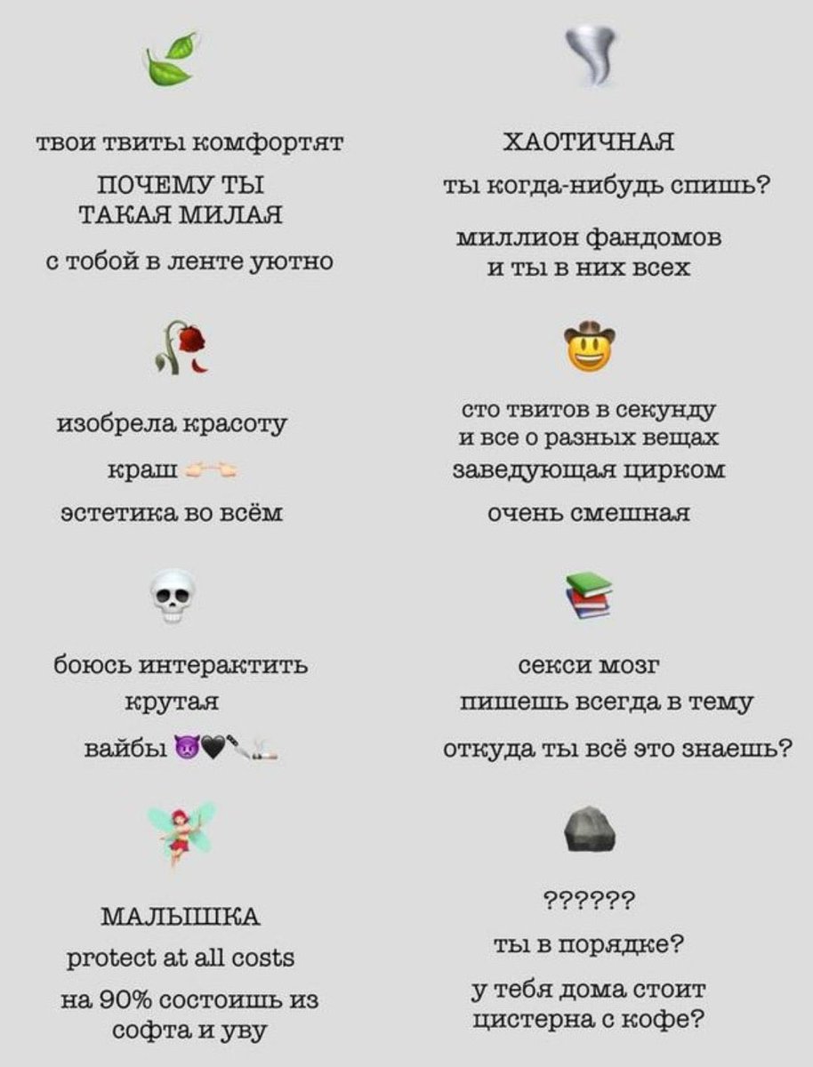 nasyaksks's tweet photo. мб кто-то ответит?🥺 https://t.co/JTbnahuyAe