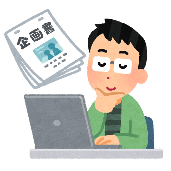 ガキ使のtwitterイラスト検索結果 古い順 ガキ使のtwitterイラスト検索結果 古い順