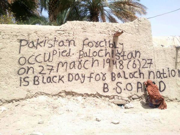 BSO__AZAD's tweet photo. On 27 March 1948, Pakistan has forcefully annexed and colonized the sovereign state of Balochistan and since then it's been involved in every form of war-crimes in Balochistan, But Baloch have chosen the path of Resistance and will continue it till the regain of her independence. https://t.co/acNflSKopT