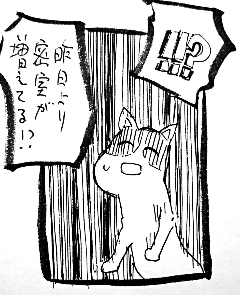 バイバインよりずっと優しい

https://t.co/UCJqQPQq06 