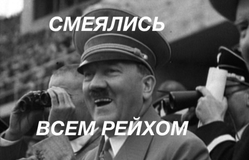 sheinor1's tweet photo. Здравствуйте, если кто читает! Я чел который придерживается правых взглядов, и я пытаюсь выжить в этом мире леваков) https://t.co/tqKYaI6Pf4