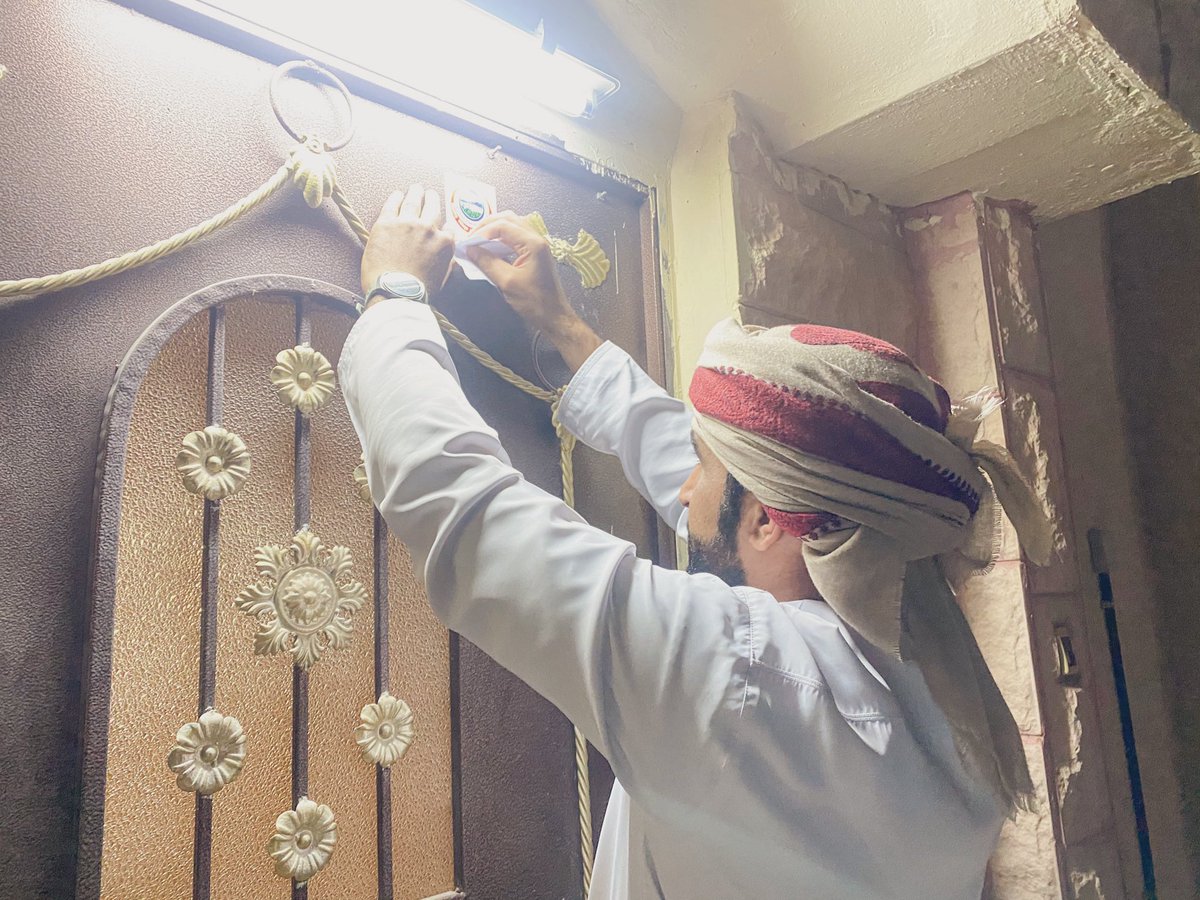 #القرية_الصحية_بفلج_السديريين | بداية ترقيم المنازل استعداداً للمسح الميداني الخاص بالقرية الصحية

#فلج_السديريين 
#غايتنا_مجتمع_صحي