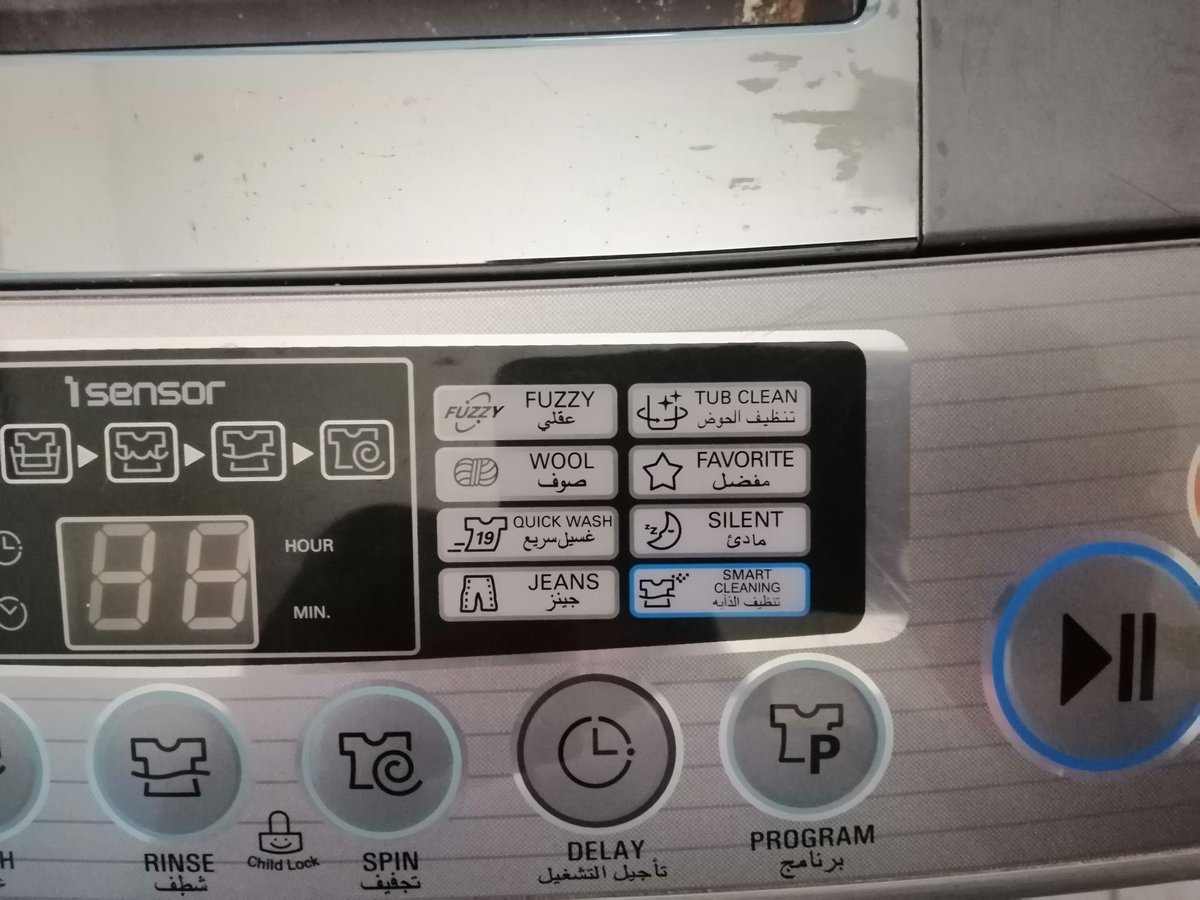 مستر كهربائي tweet media