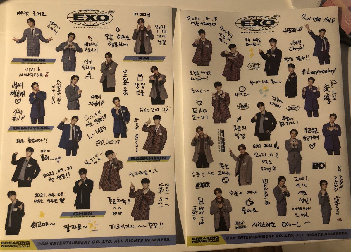 aeritrades's tweet photo. can anyone let me know how to cut these? lol I want to include them in the exo sgs member sets but I don’t want to cut them incorrectly https://t.co/aqOEtAlKiR