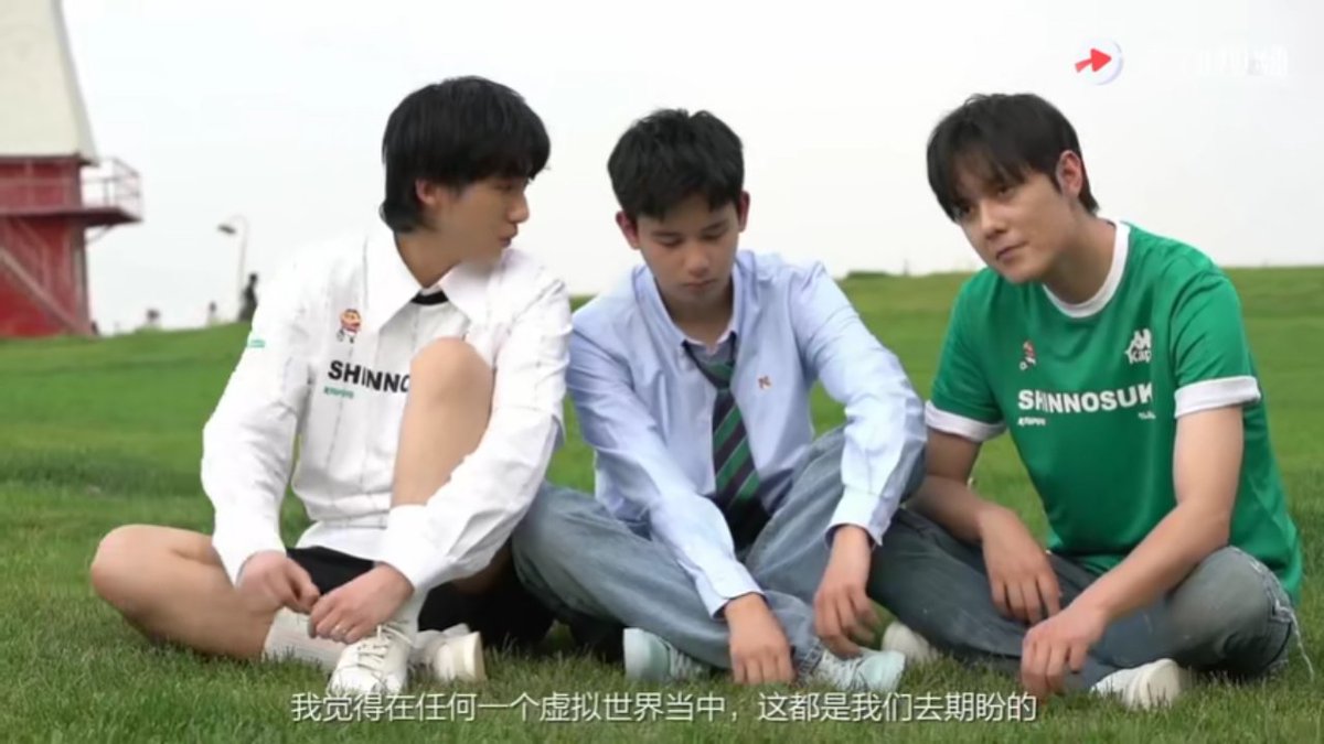 Vicky31020277's tweet photo. Have you watched the full version of this interview video of #HikarunoGo? 
#HaoFushen is pretty and sweet🌸, #HuXianxu is lovely and sunny😊🌞  #ZhangChao is like a warm brother😀 #棋魂

https://t.co/3zOJwt5lWa https://t.co/DKo0ilg7DV