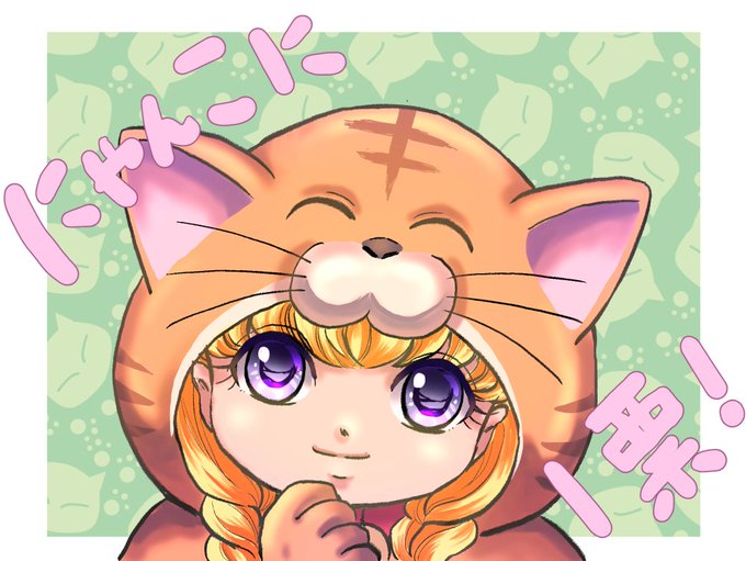 ワンニャン人気投票祭のtwitterイラスト検索結果 ワンニャン人気投票祭のtwitterイラスト検索結果