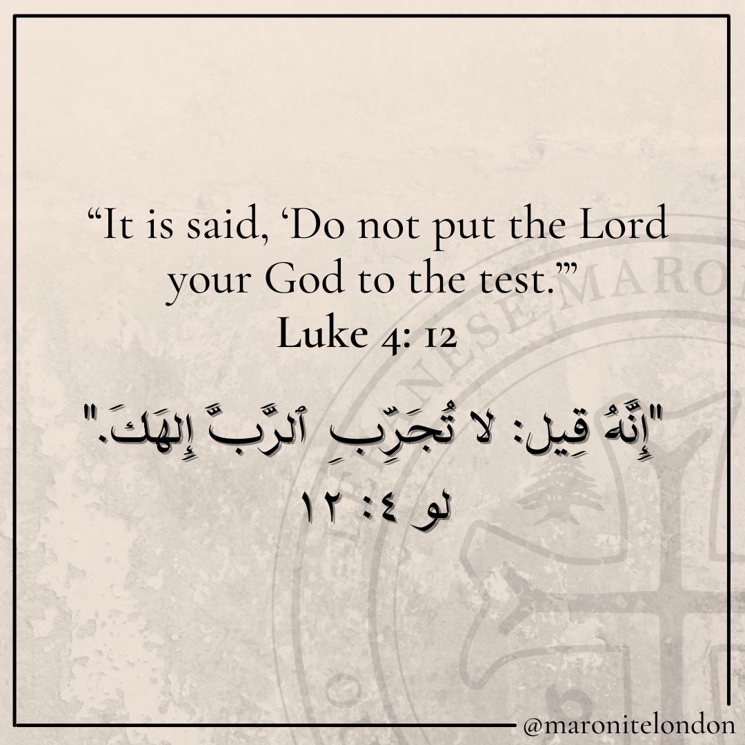 MaroniteLondon's tweet photo. Daily Bible Quotes by @maronitelondon 
.
.
.
#maronite #church #london #spiritual #religious #lebanon #christian #olm #ordre_libanais_maronite_london #olm_london #catholic #موارنة #لندن https://t.co/oKCmhHmzDq