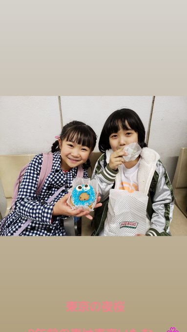 Twitterのコスプレ画像10