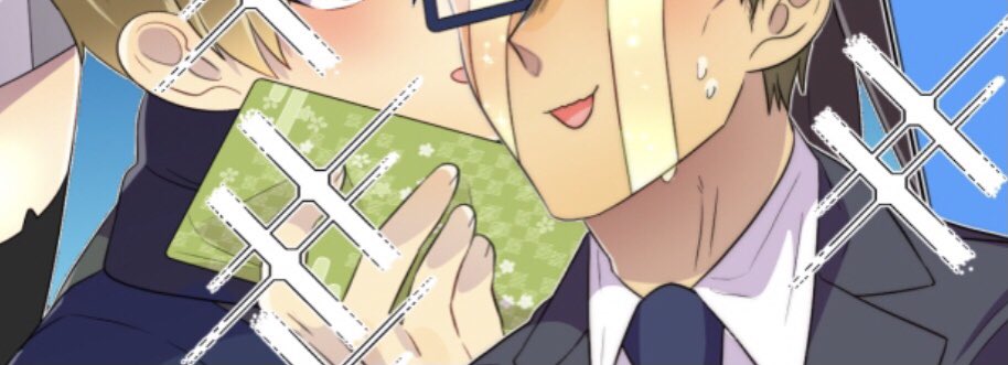 母塚さん更新されております?
お父さんのアレコレや、進路のアレコレ...☺️?
そして...?
今週もよろしくお願いします?
https://t.co/CaDzHiUkqg