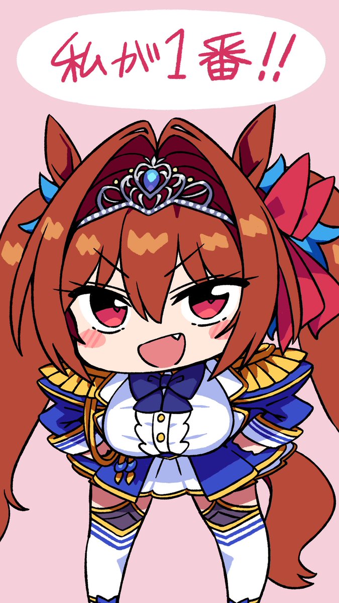 Chanxco ダスカ壁紙 ウマ娘 T Co Qccxmoduww Twitter