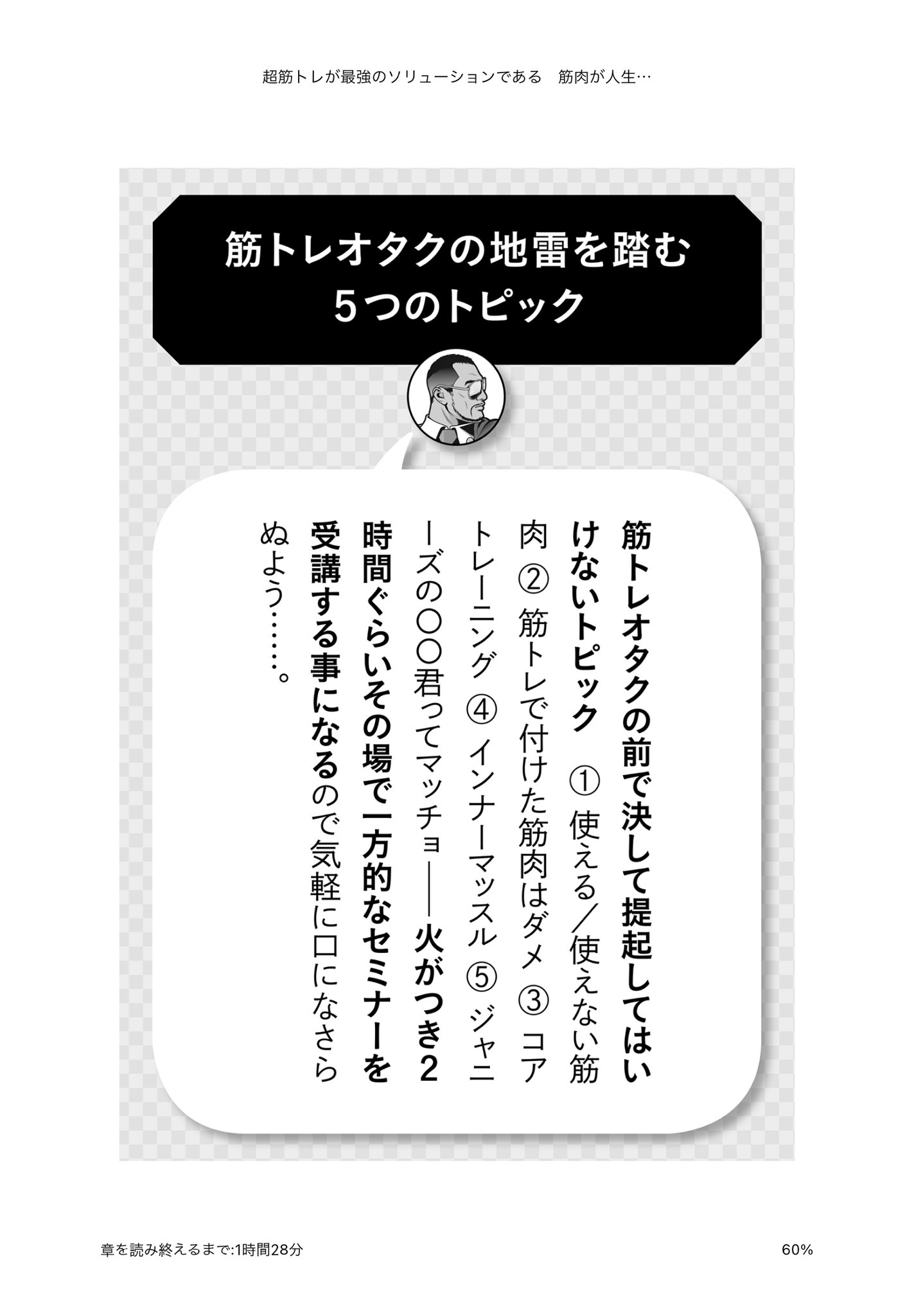 久保孝史 Twitter Search Twitter