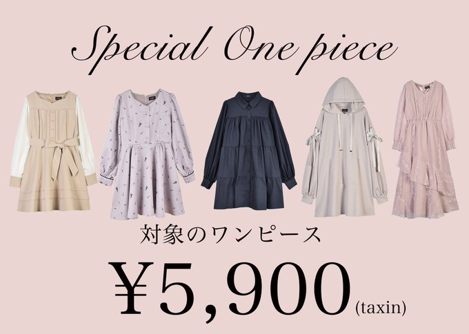 Evelyn 高画質 のtwitterイラスト検索結果 古い順