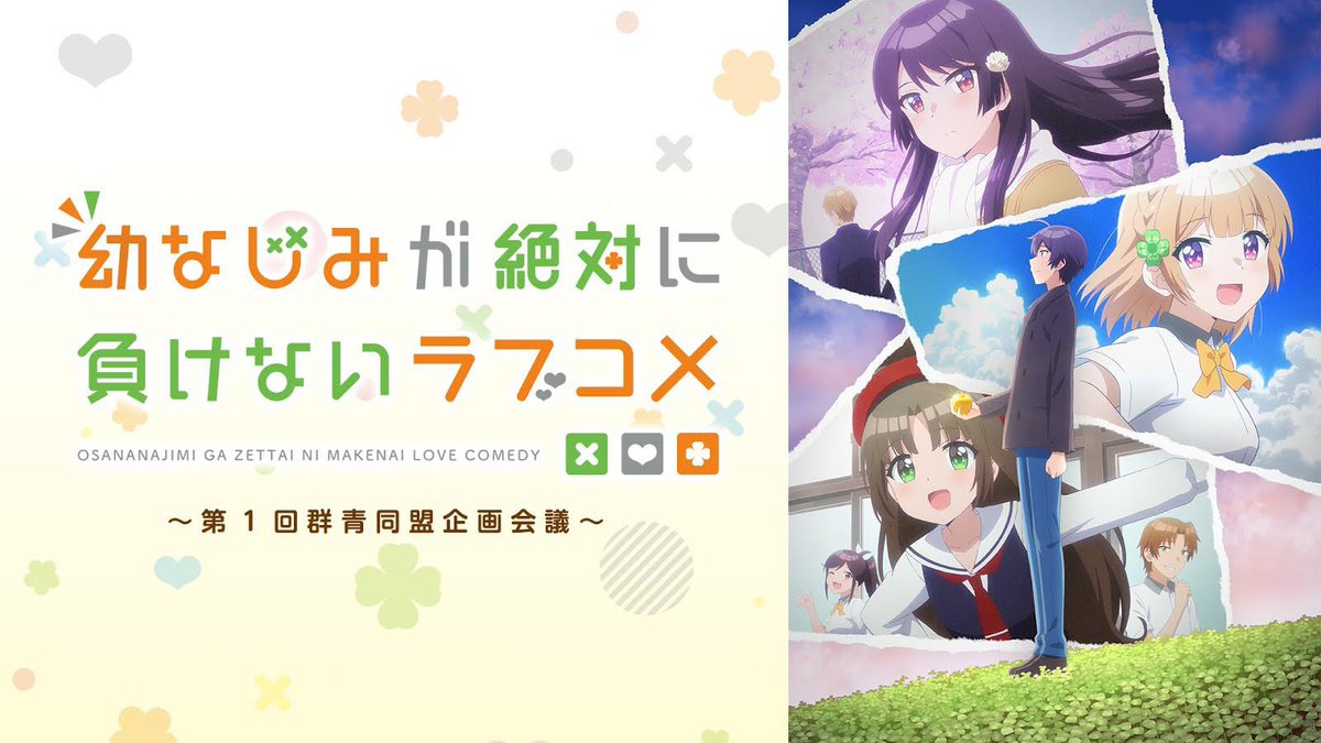 ラノベ関係者は今日も仲良し 21 04 03 Togetter
