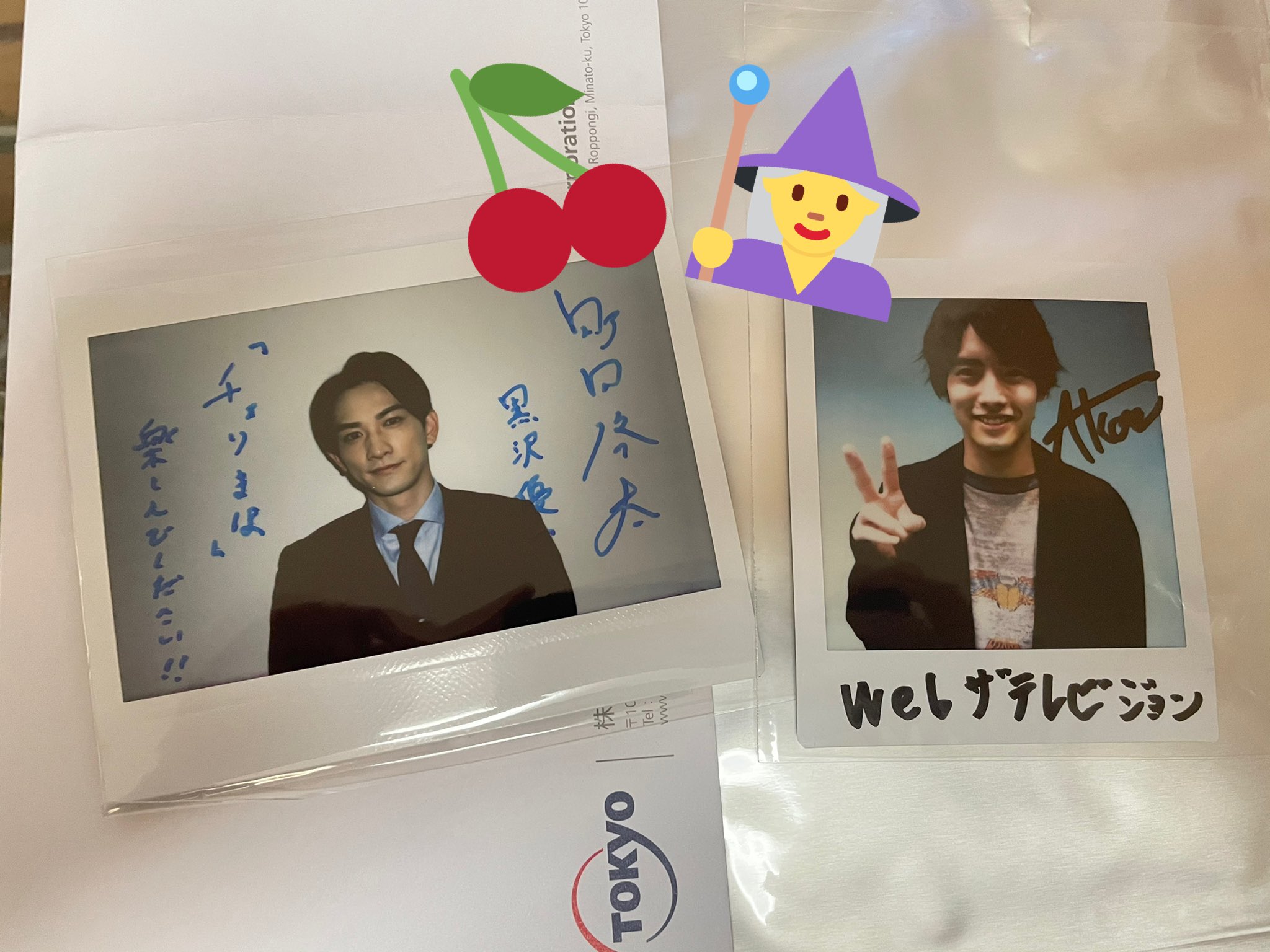 テレ東本舗 Twitter Search Twitter