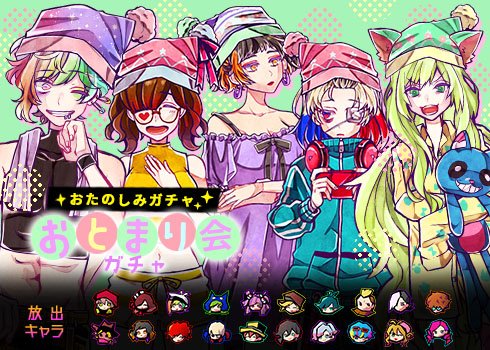 スタジオわさびさん がハッシュタグ 狼ゲーム をつけたツイート一覧 2 Whotwi グラフィカルtwitter分析