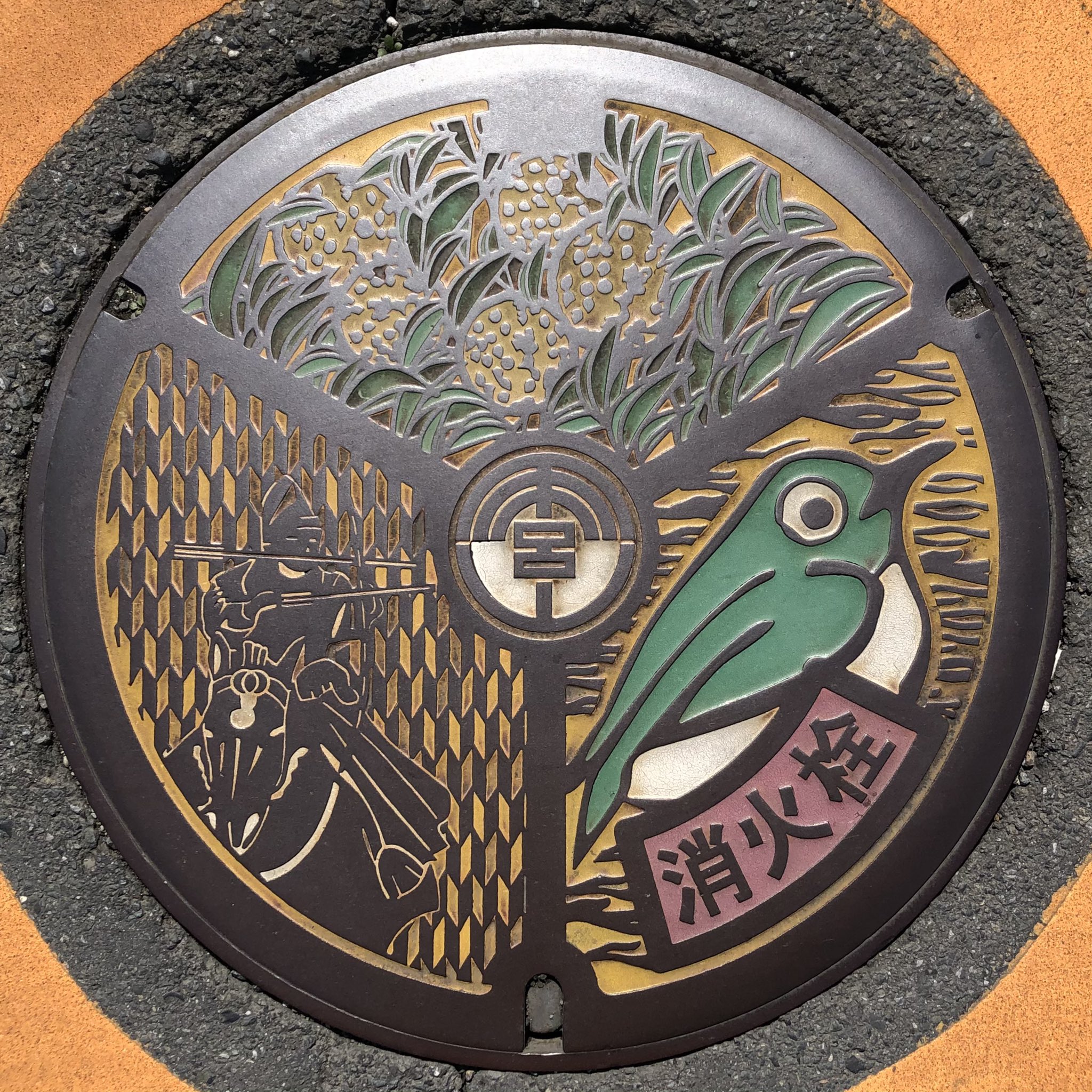 毛呂山町マンホール Twitter Search Twitter