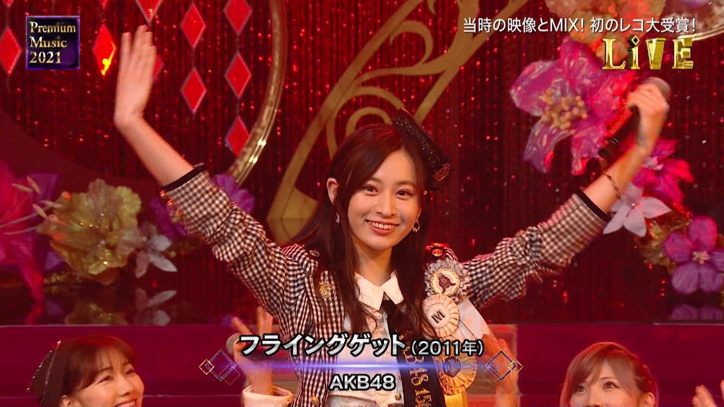 長谷川 桃香